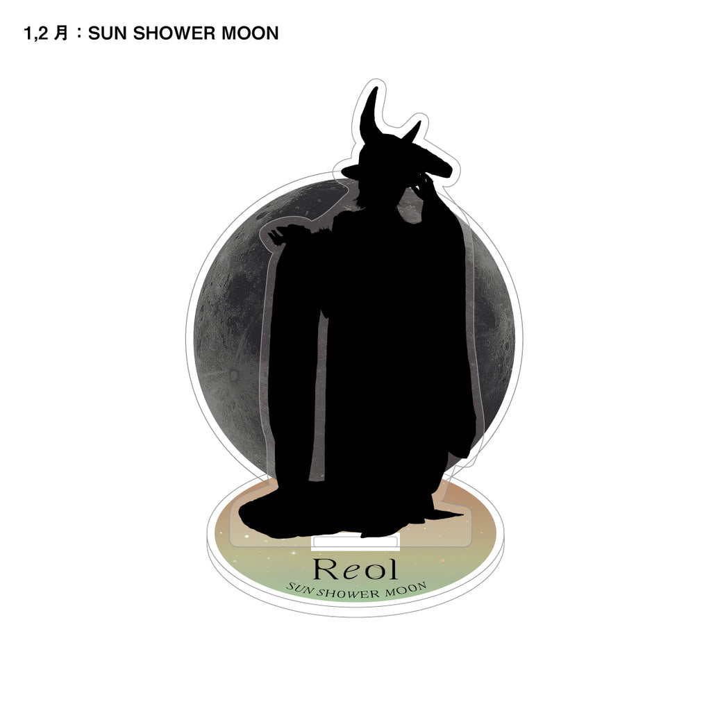 Reol with Creator Calendar Acryl Dresser – Reol ONLINE SHOP