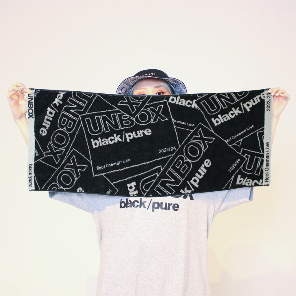 UNBOX Jacquard Towel black - UNBOX – Reol ONLINE SHOP