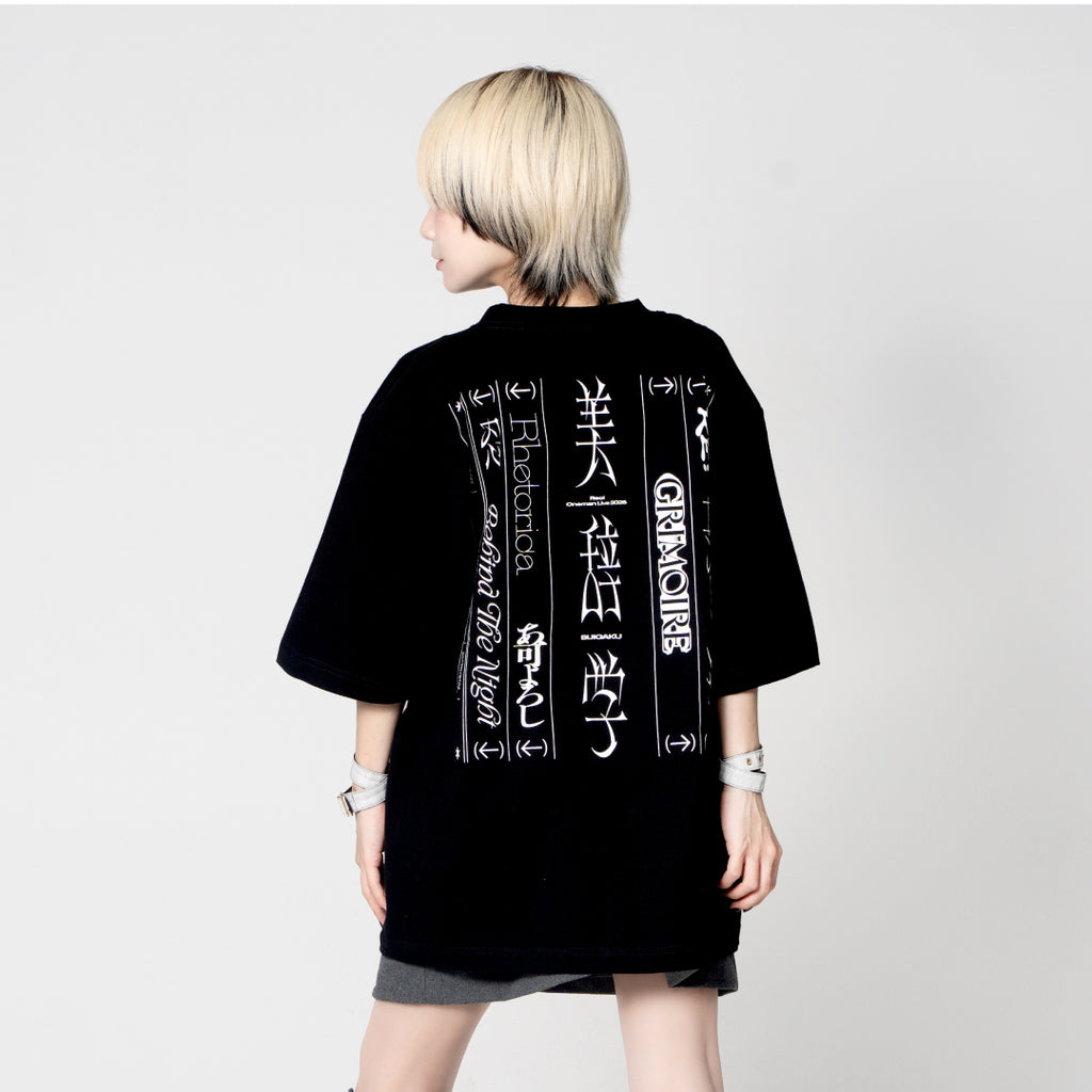 Reol_bijigaku_goods_2_BIGTEE_B