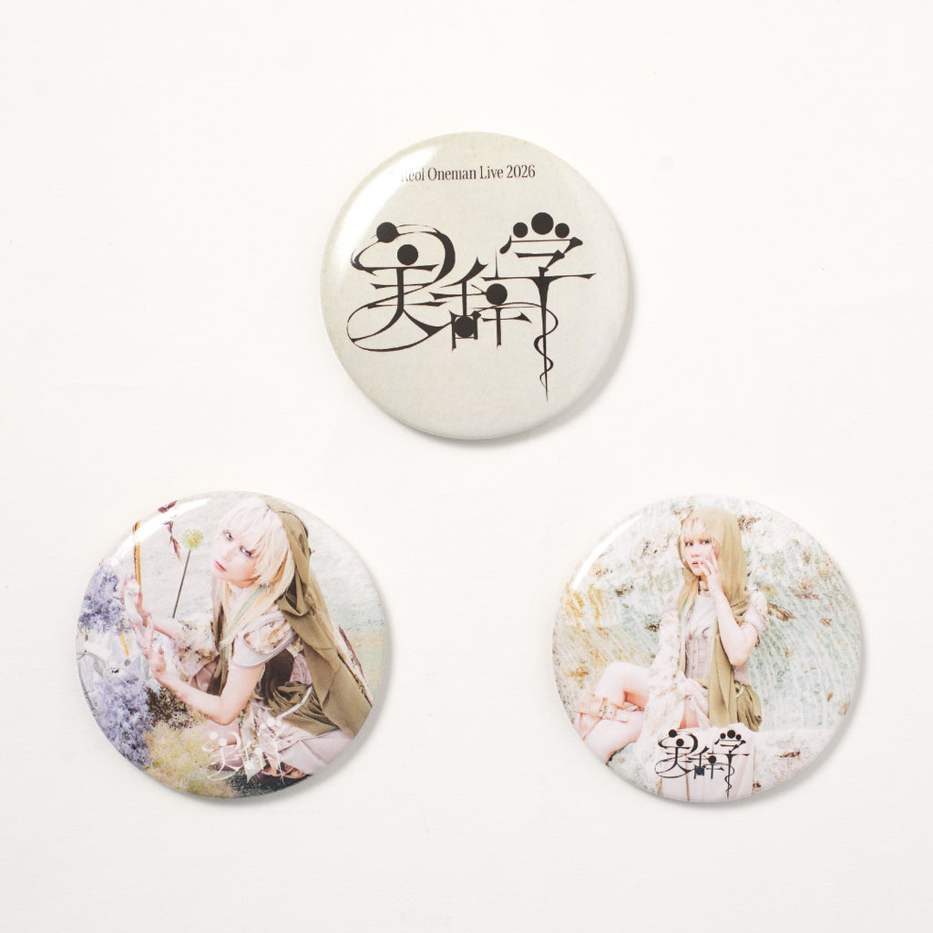 美辞学 記念ガチャ - 美辞学 – Reol ONLINE SHOP