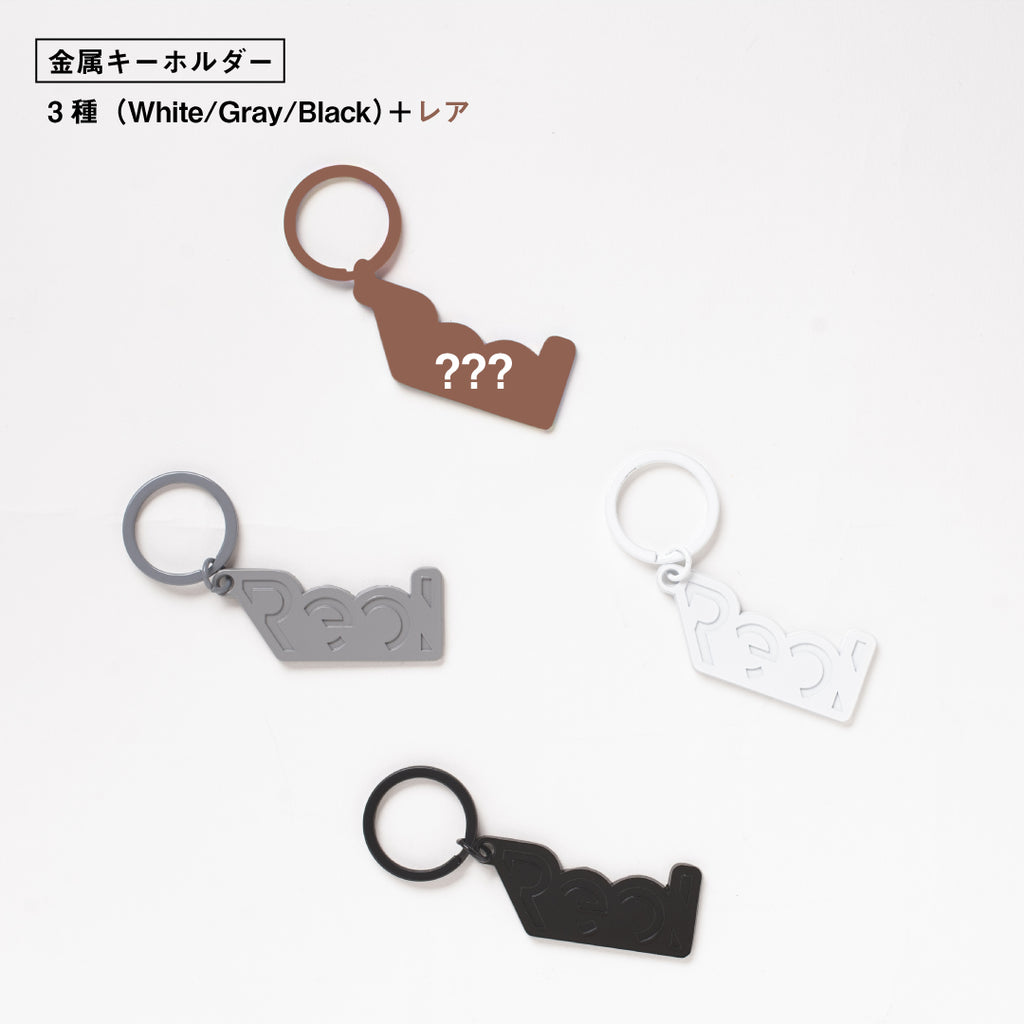 【限定】1点のみ Hot chelle rae サイン入り セットリスト 無題 11th 記念ガチャ - 巡 KEY CHARMS- – Reol ONLINE SHOP