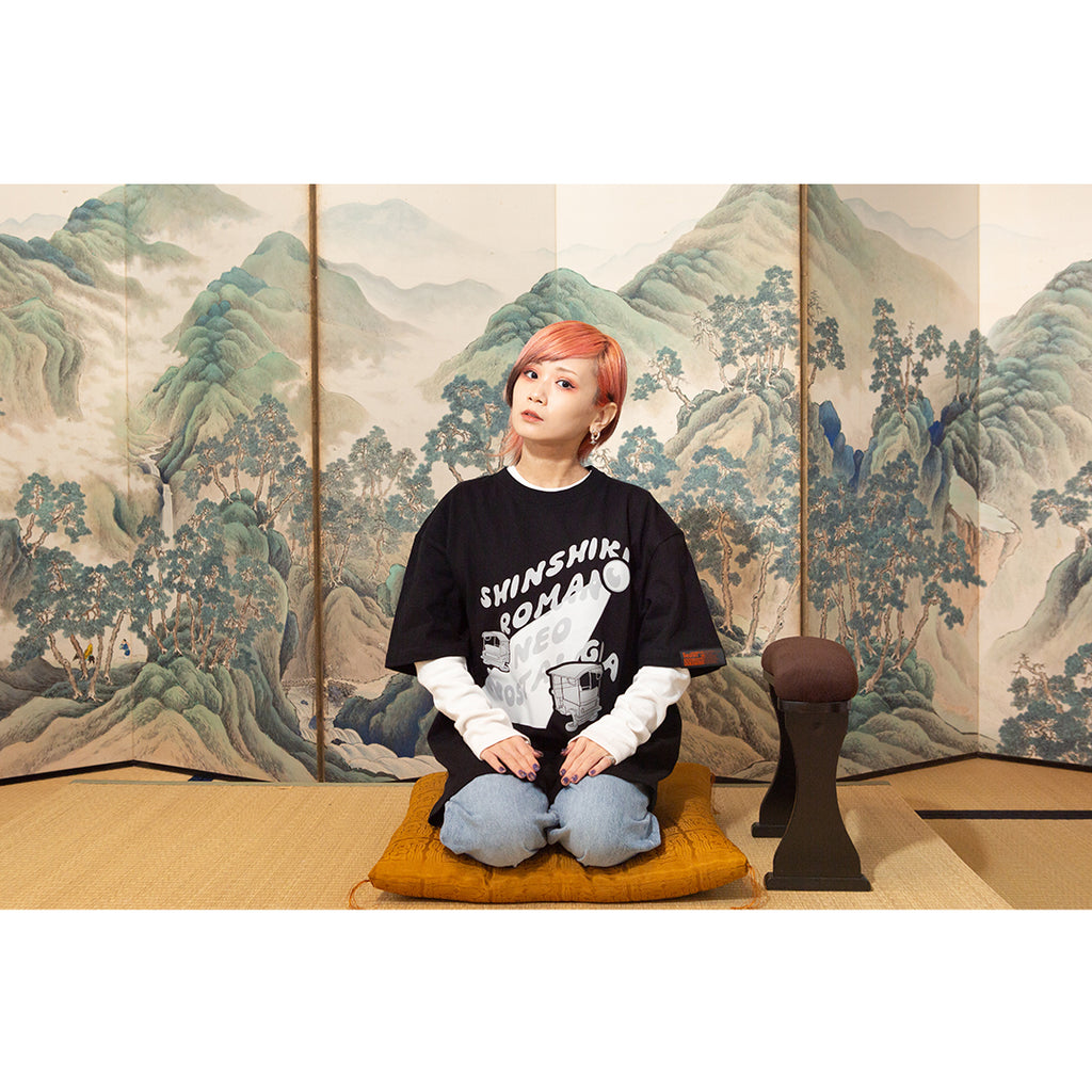 ALL – ページ: 4 – Reol ONLINE SHOP