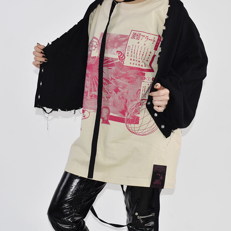 激情TEE(BEG) - 激情アラート – Reol ONLINE SHOP