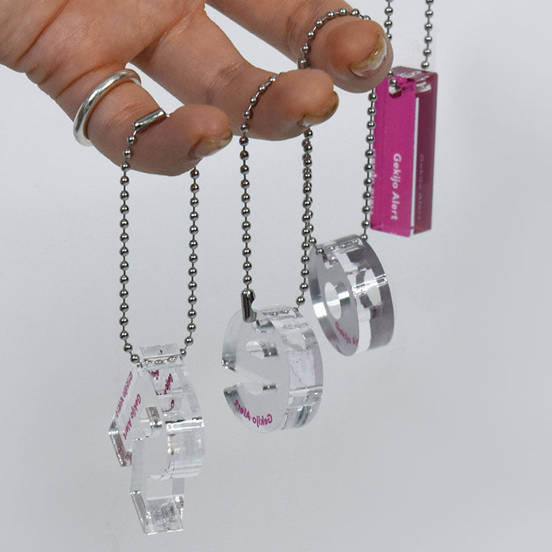 Reol 無題 11th 記念ガチャ 金属キーホルダー レア