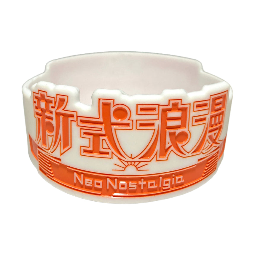 新式浪漫上映記念ラバーバンド(WHT) - 新式浪漫