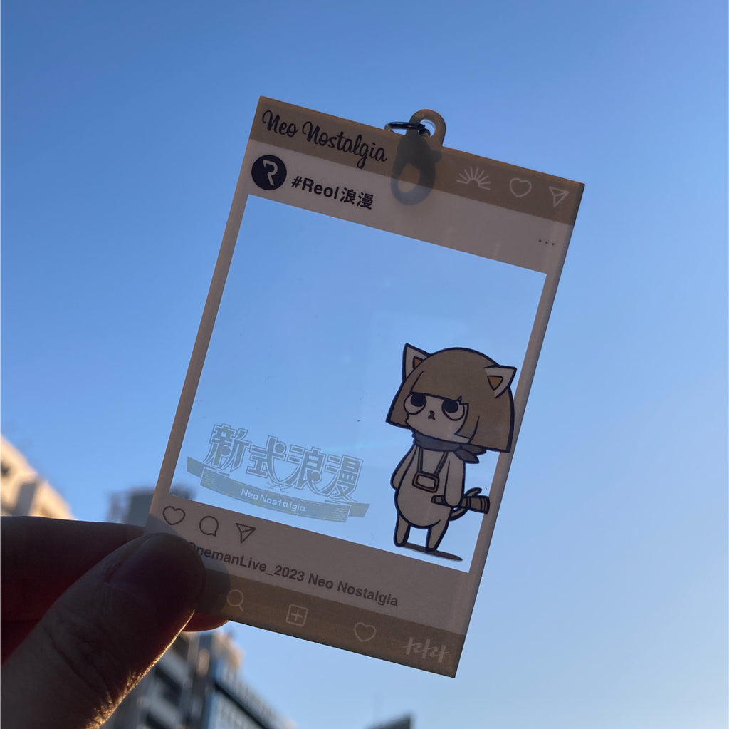 Reol アクリルキーホルダー UNBOX Acrylic Keychain (ASIA) - UNBOX – Reol ONLINE SHOP