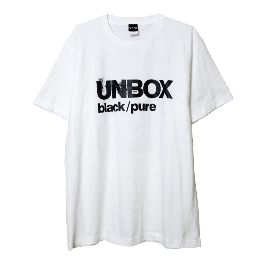 UNBOX TEE pure - UNBOX