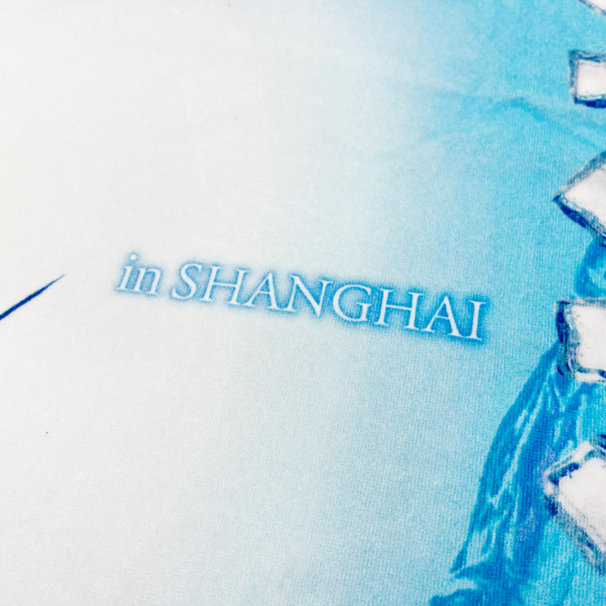 No title Towel - No title SHANGHAI
