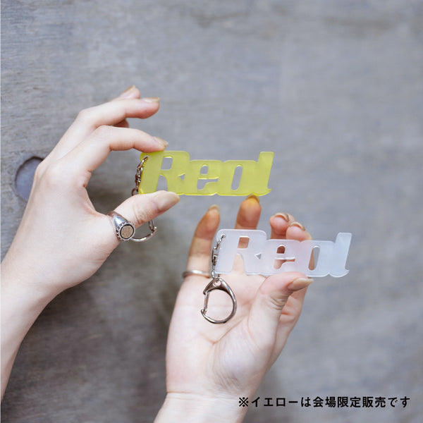 レヲルアクリルキーチェーン（クリア） – Reol ONLINE SHOP