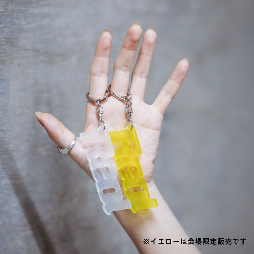 レヲルアクリルキーチェーン（クリア）