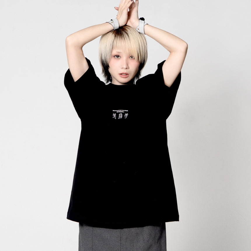 RHETORICA BIG TEE (BLK) - 美辞学