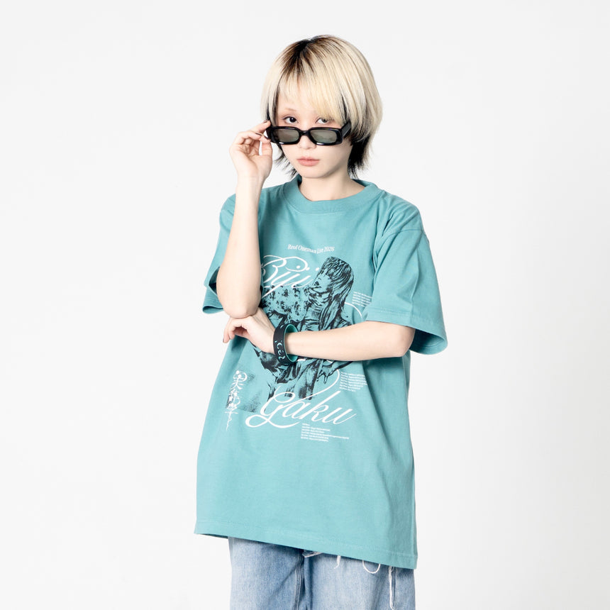 美辞学 TEE (GRN) - 美辞学