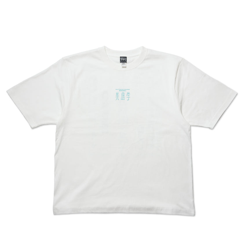 RHETORICA BIG TEE (WHT) - 美辞学