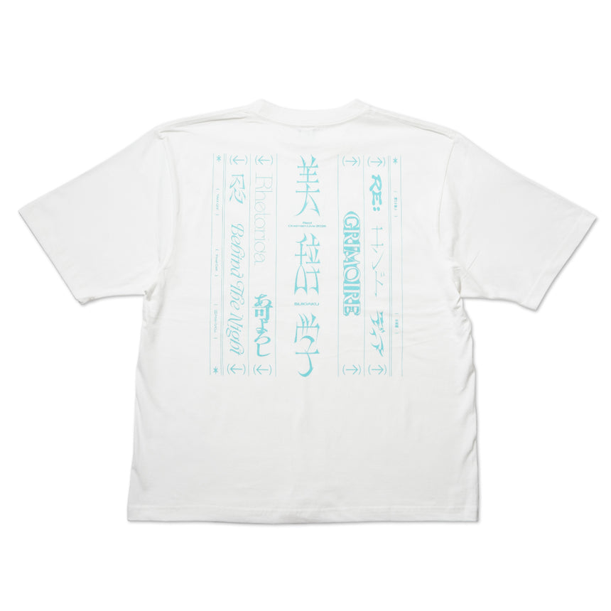 RHETORICA BIG TEE (WHT) - 美辞学