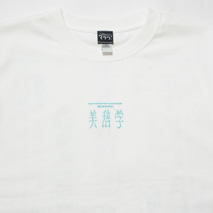RHETORICA BIG TEE (WHT) - 美辞学