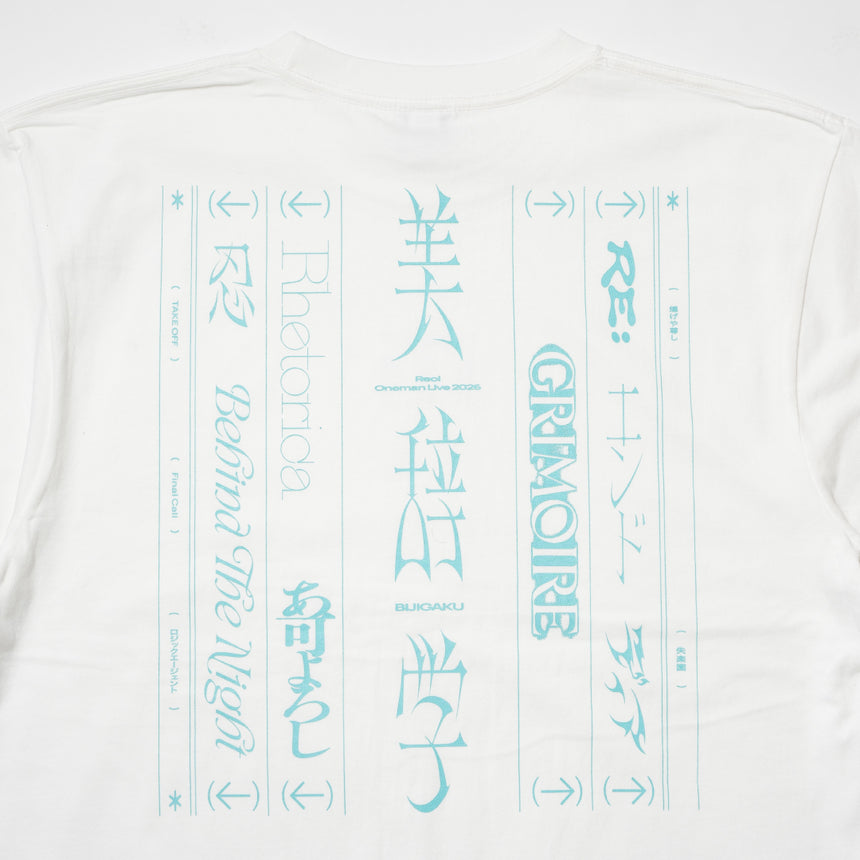 RHETORICA BIG TEE (WHT) - 美辞学