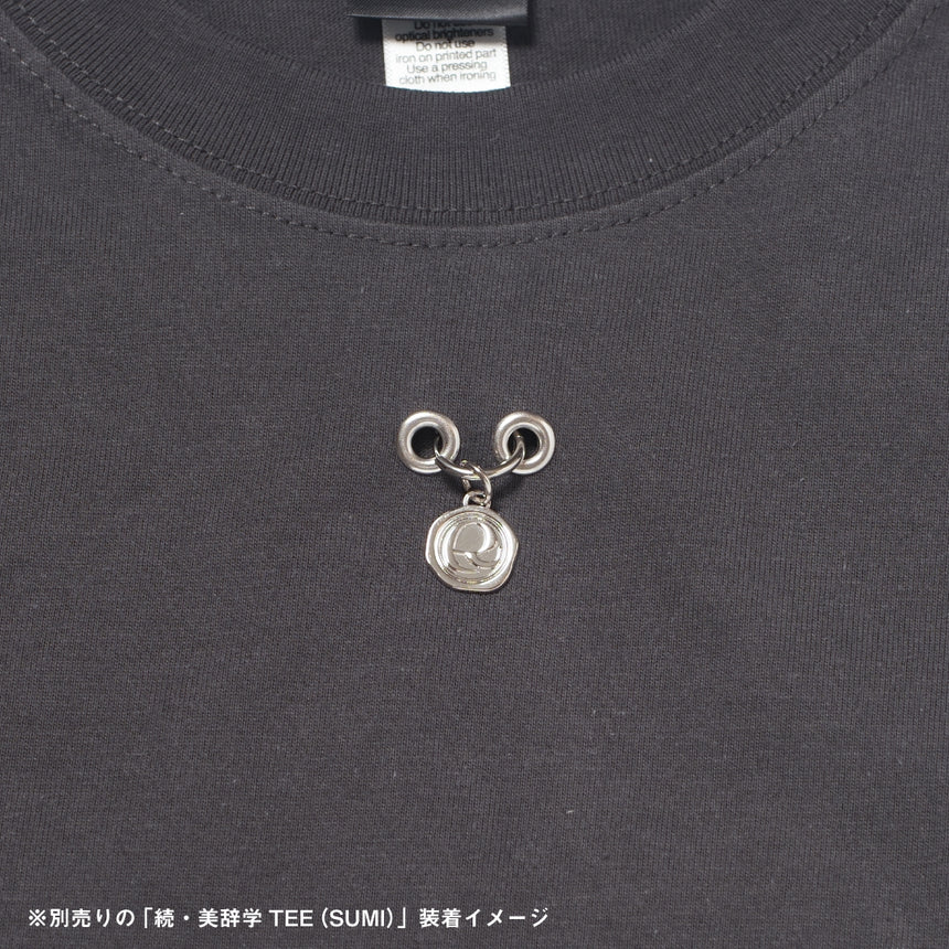 貫 RHETORICA PIERCE (4SET) - 美辞学