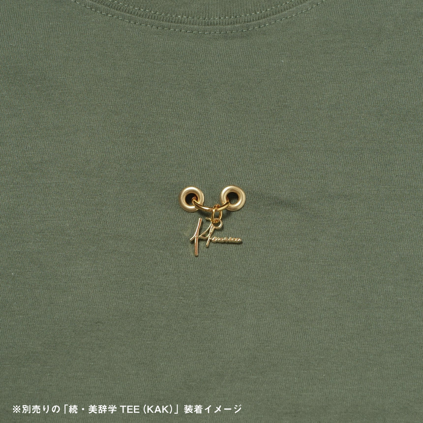 貫 RHETORICA PIERCE (4SET) - 美辞学