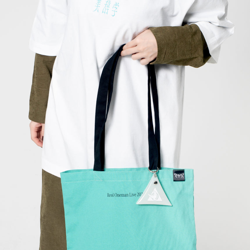 美辞学 LOGO TOTE BAG - 美辞学