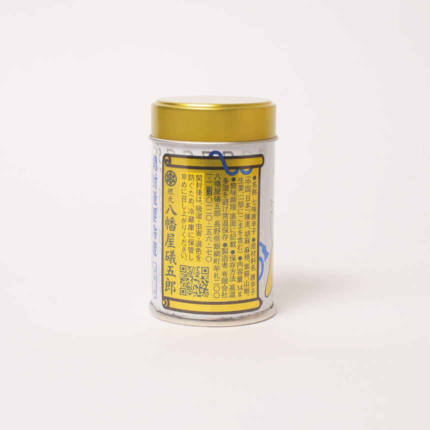 七味唐からし れをる缶