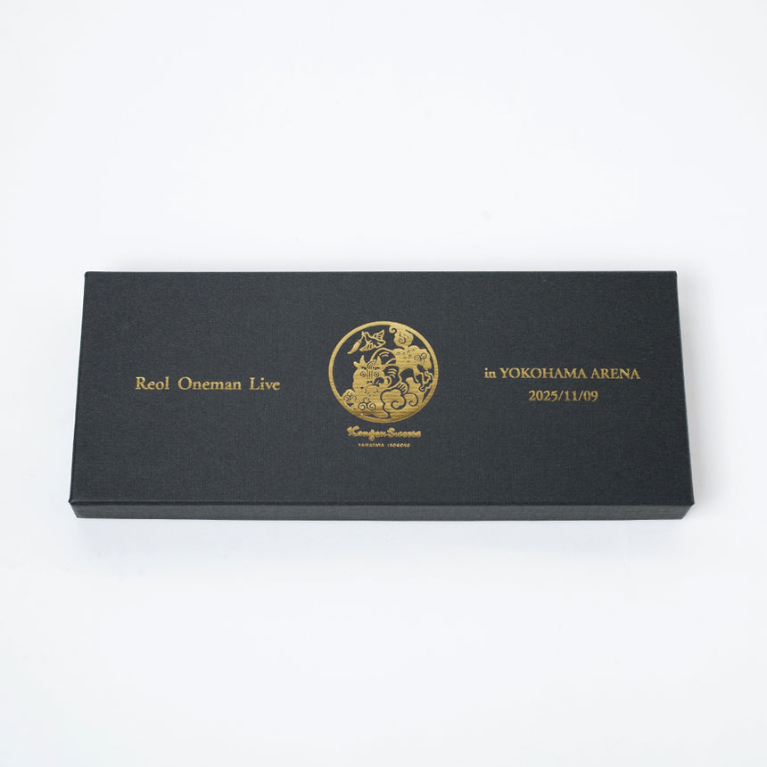 【11/9〜販売】Chocolateアソートセット